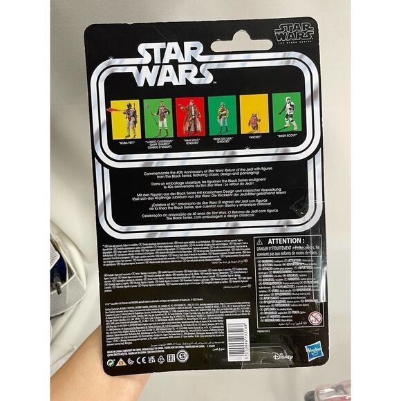 Star Wars 40th Anniversary 6in Action Figure Lot NEW 3 Leia, Lando, Han Solo - Picture 5 of 10